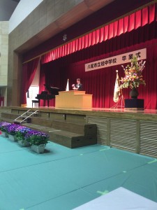 桂中学校卒業式